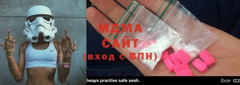 MEGA как войти  Солигалич  MDMA молли 